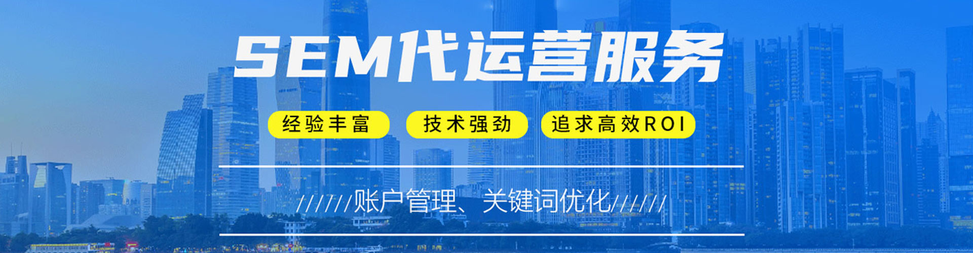 清镇百度推广平台