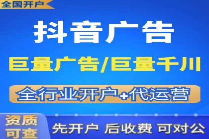 竞价推广开户费用如何控制？看三个成功案例