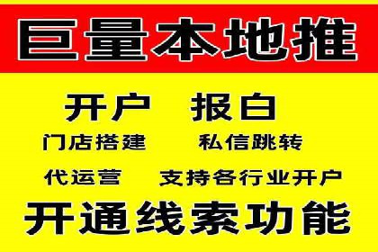 案例分享：SEM投放助力企业品牌塑造
